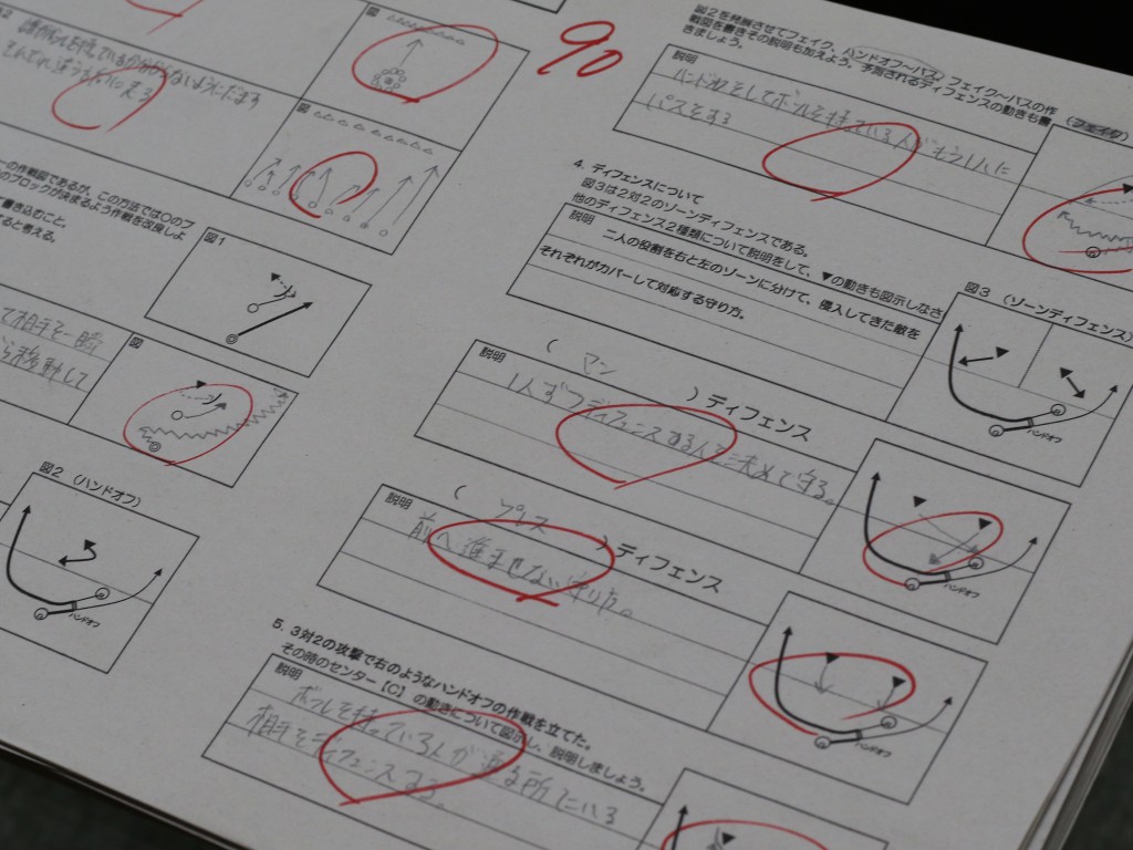 HI8A3766 トリミング済